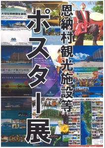 20150909122043_00001