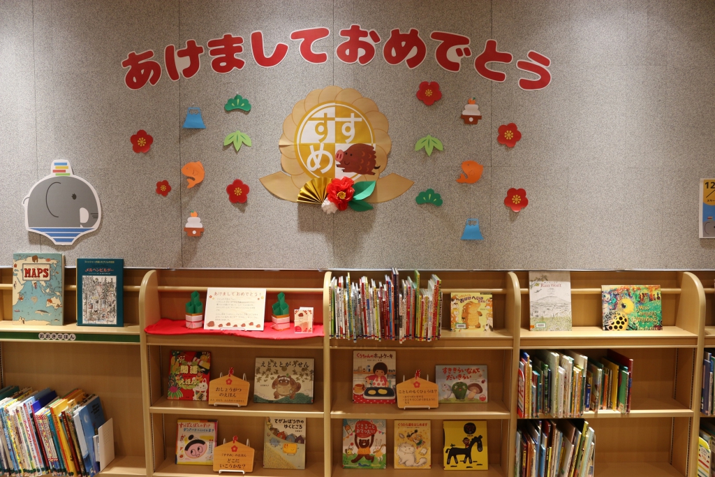 IMG_9818小